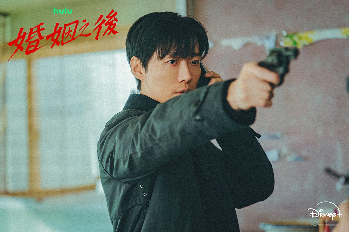 南宮珉 南宮珉