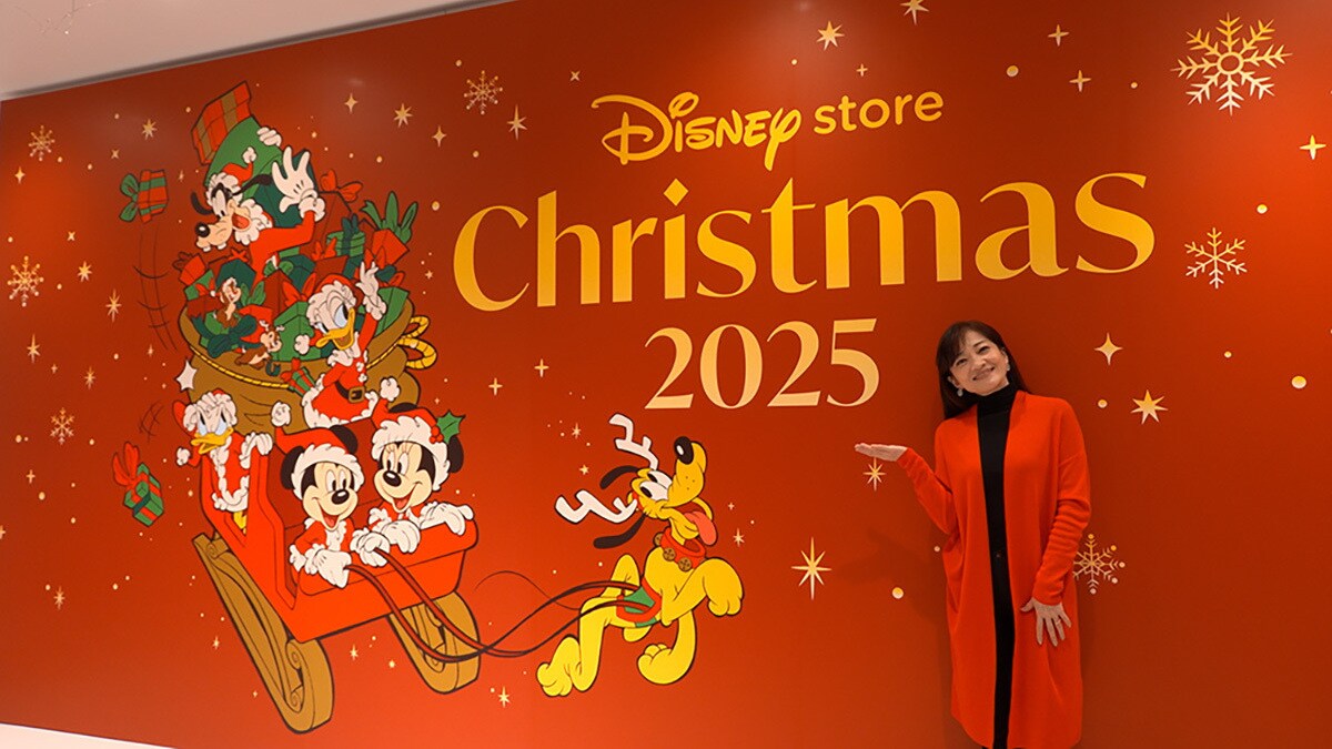 ＜レポート＞島田歌穂がサプライズゲストとして「ウェルカム・トゥ・クリスマス（2024）」を歌唱！Disney Store Christmas 2025ツリー点灯式イベント