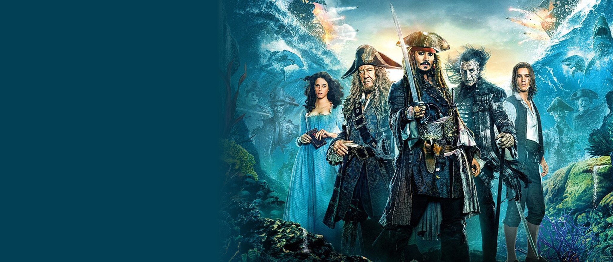 『パイレーツ・オブ・カリビアン／最後の海賊』