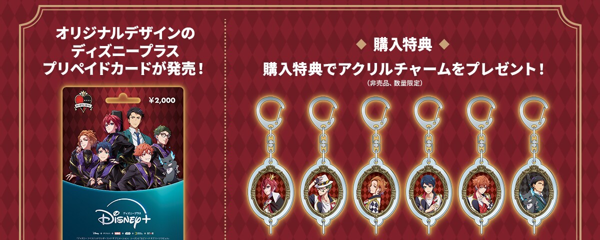 SHOGUN 将軍』シーズン2が2026年1月に撮影開始！真田広之が続投