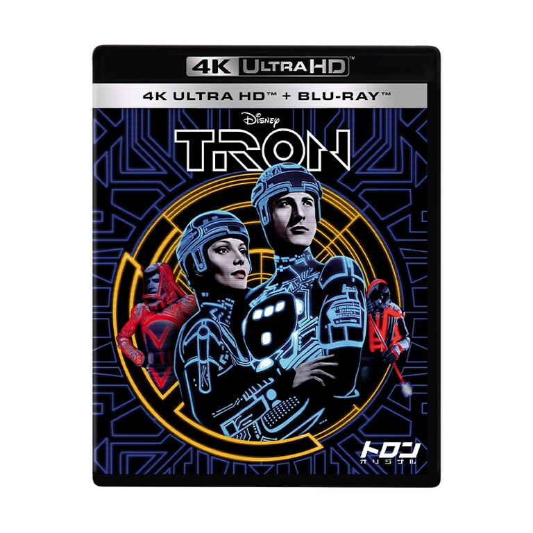 ブルーレイ・DVD・デジタル配信｜ディズニー公式