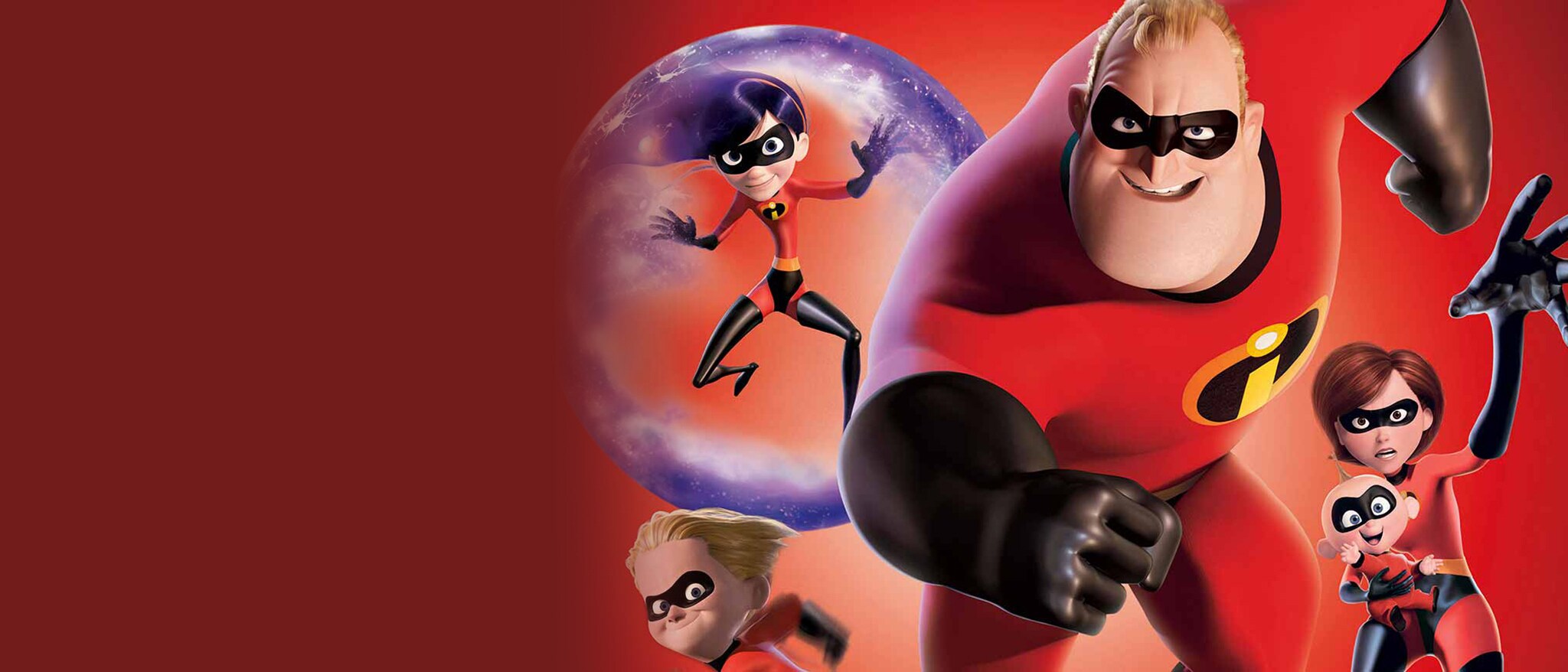 『Mr.インクレディブル』