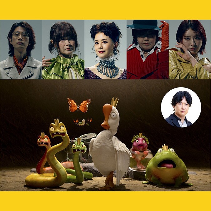 ピクサー｜ニュース｜ディズニー公式