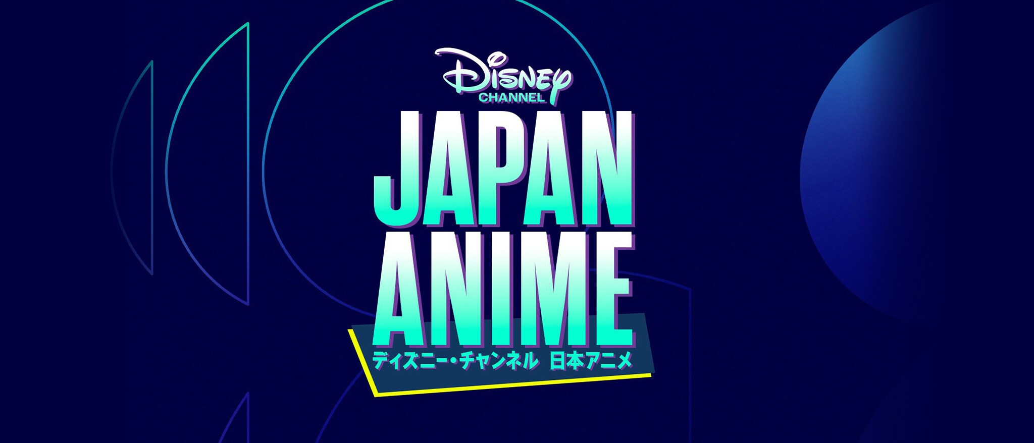 ディズニーテレビ ディズニー 14型 ブラウン管 プリンセステレビ DTV-1400J-P ピンク