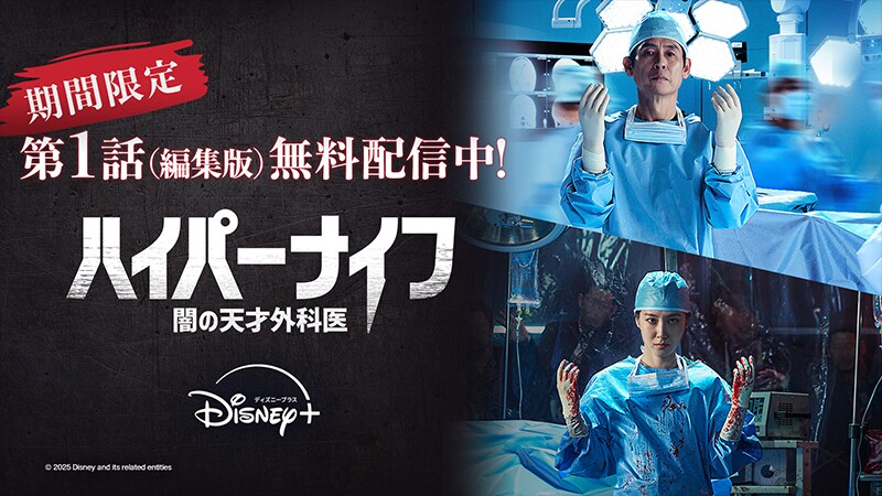 ハイパーナイフ　韓国製 0409_hyper_knife_thumb_548b5de