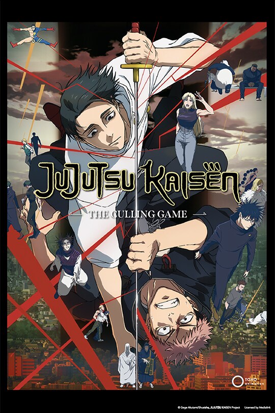 Jujutsu Kaisen S3 | Now Streaming