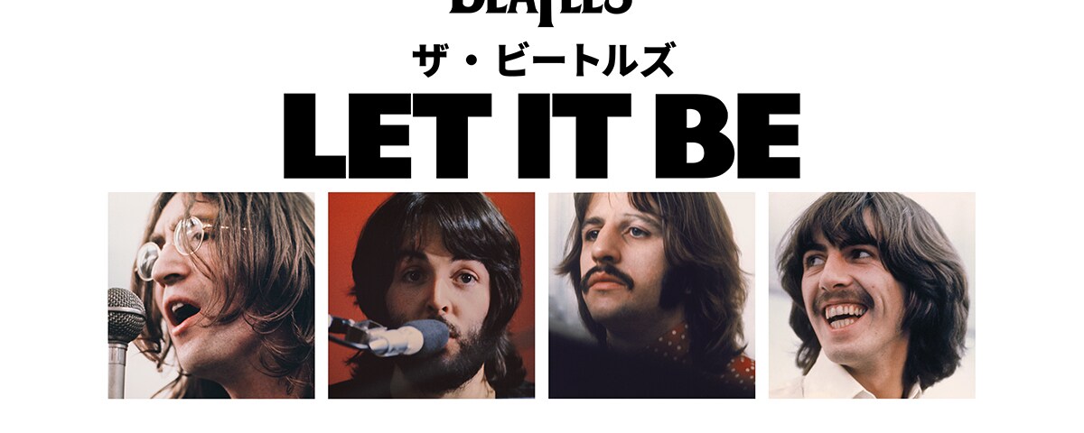 ザ・ビートルズのドキュメンタリー映画『ザ・ビートルズ: Let It Be 』がディズニープラス「スター」で5月8日(水)より独占配信！予告編と場面写真が解禁！｜Disney+（ディズニープラス）公式