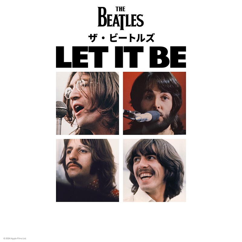 激レア！　ビートルズ　レットイットビー　映画ポスター ビートルズ映画 「Let It Be」ポスター【希少品】 - メルカリ