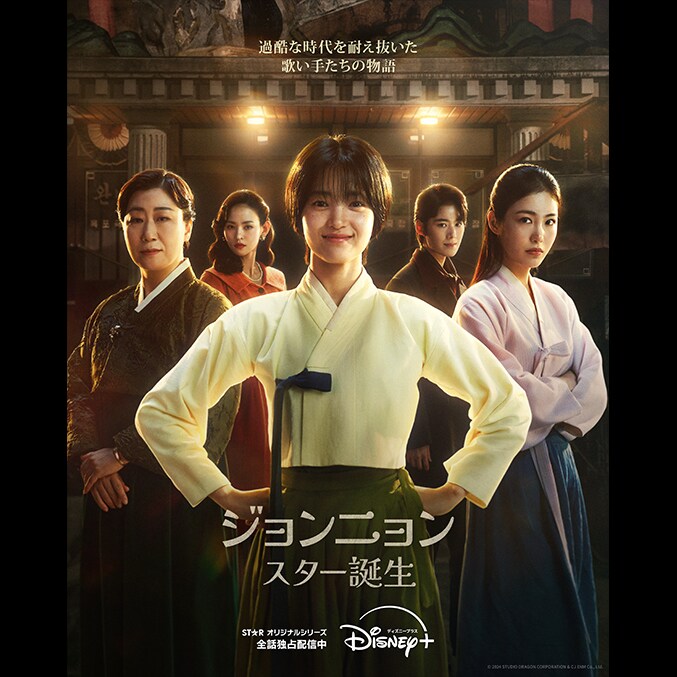 0507_baeksang-arts-awards-