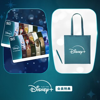 Disney / ディズニー 】 置き時計 目覚まし時計 ZPW1 disney SKE