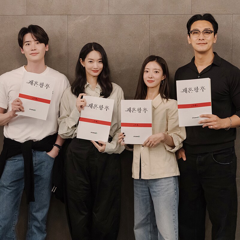 韓国ドラマ『再婚承認を要求します』ディズニープラスで独占配信決定