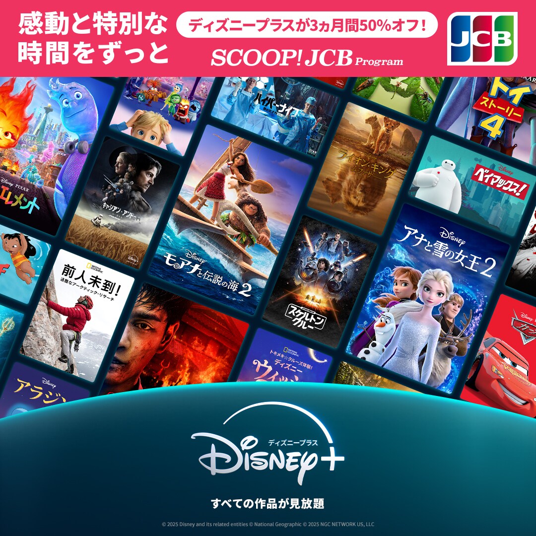 ディズニー みんなが知らないシリーズ 8巻セット 楽天市場】【取寄せ】 ディズニー Disney US公式商品 ミラベルと