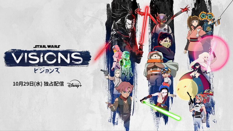 日本語オリジナル版＜本予告＞が全世界解禁！ 『スター・ウォーズ