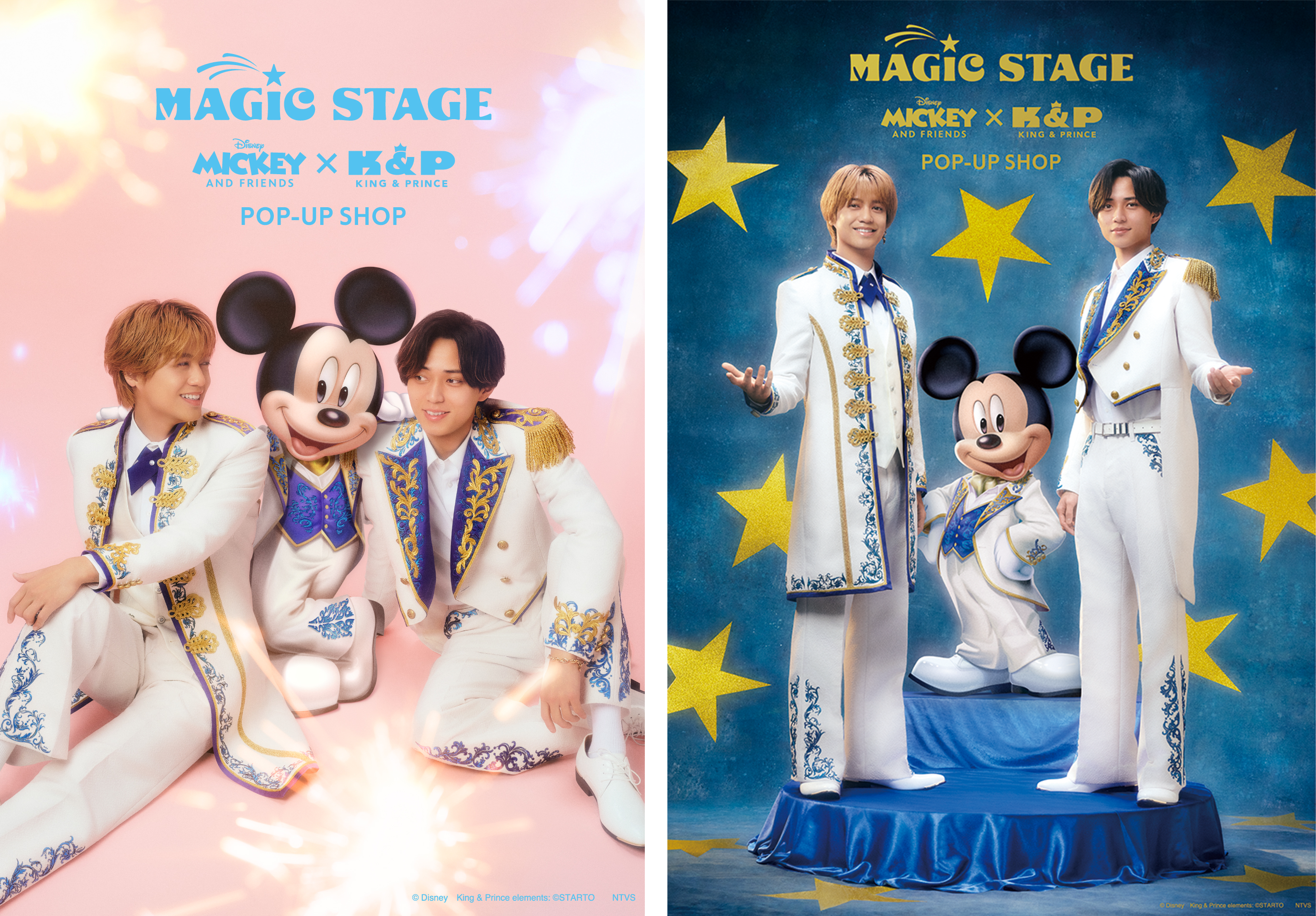 Mickey & Friends × King & Prince》POP-UP SHOP「MAGIC STAGE」開催