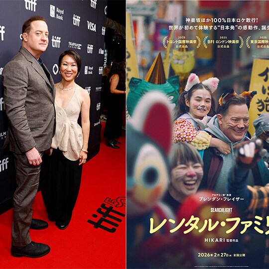 映画パンフレット　「追跡」　グレン・フォード 映画パンフレット 「追跡」 グレン・フォード 映画パンフレット