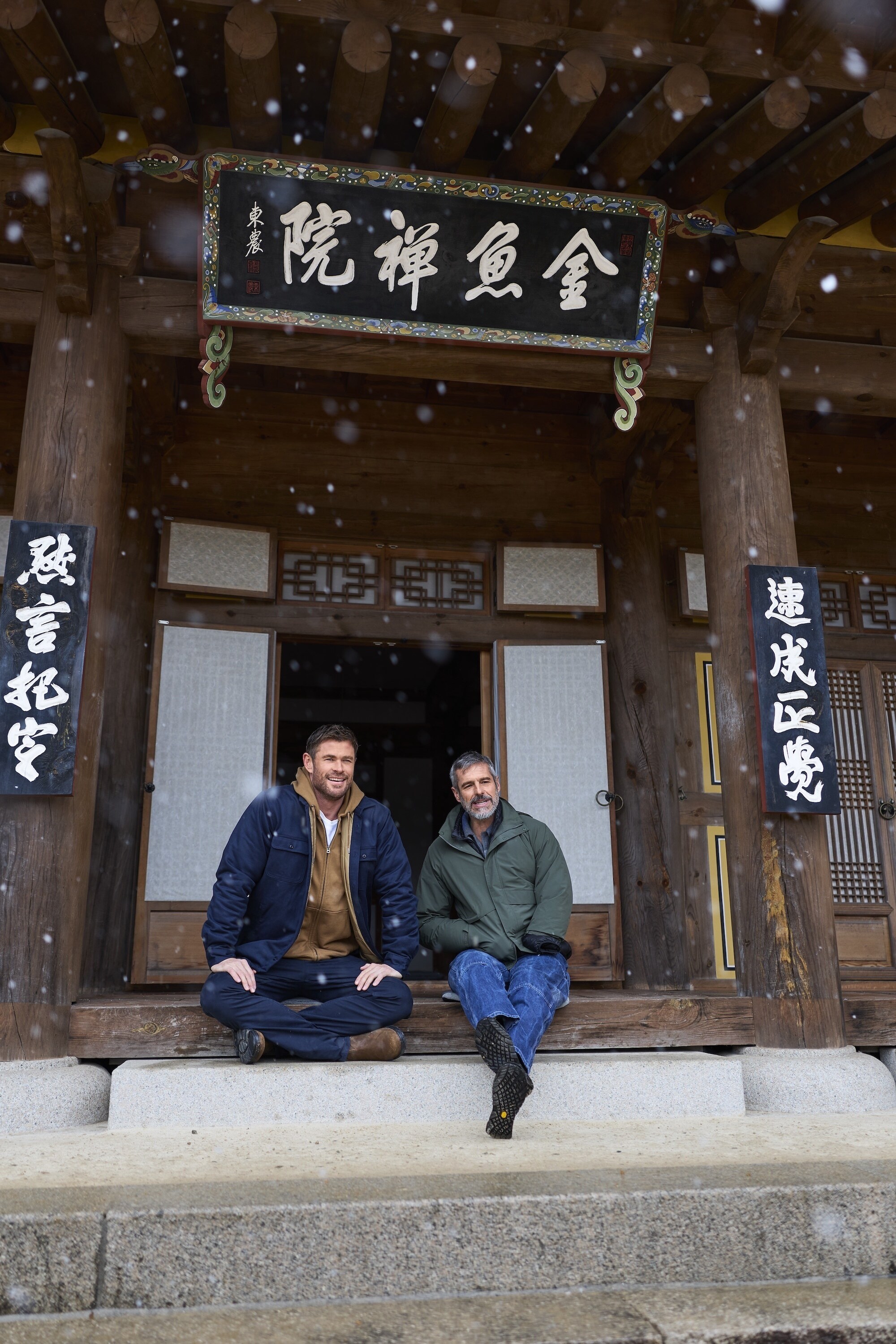 Chris Hemsworth sets out to confront his chronic pain in a bold, immersive journey through South Korea.  Chris visits the Beomeosa Temple in Busan, South Korea with pain expert Dr. B.J. Miller.(credit: National Geographic/Evan Paterakis)