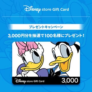 *＊*　mefusphere　*✴︎*☆様 リクエスト 2点 まとめ商品 SAKURA様 リクエスト 2点 まとめ商品 - メルカリ