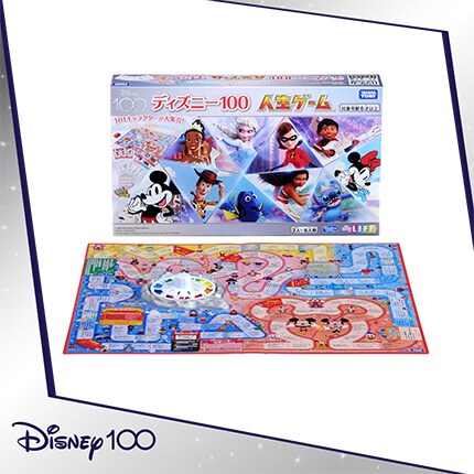 ディズニー100　人生ゲーム