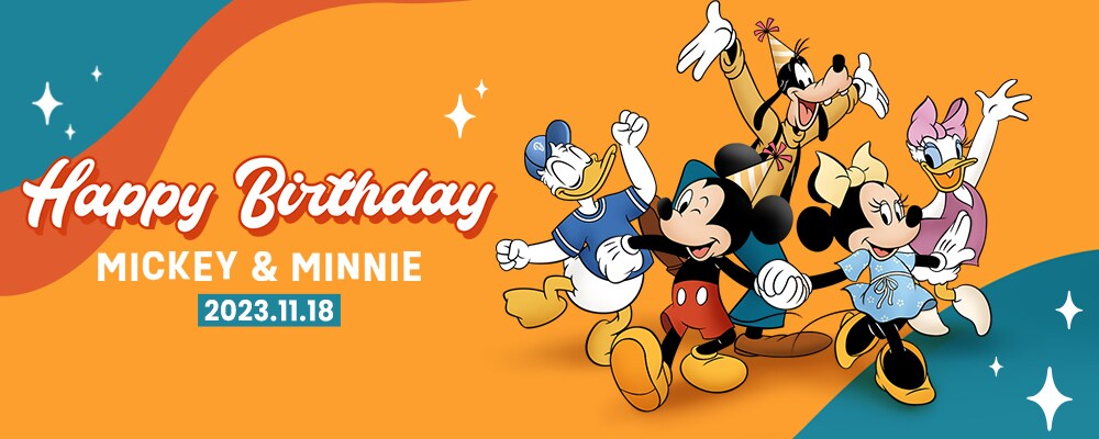2点セット　ミッキーミニー　お誕生日　11月18日 11月18日「ミッキー＆ミニーの誕生日」を記念して2つの