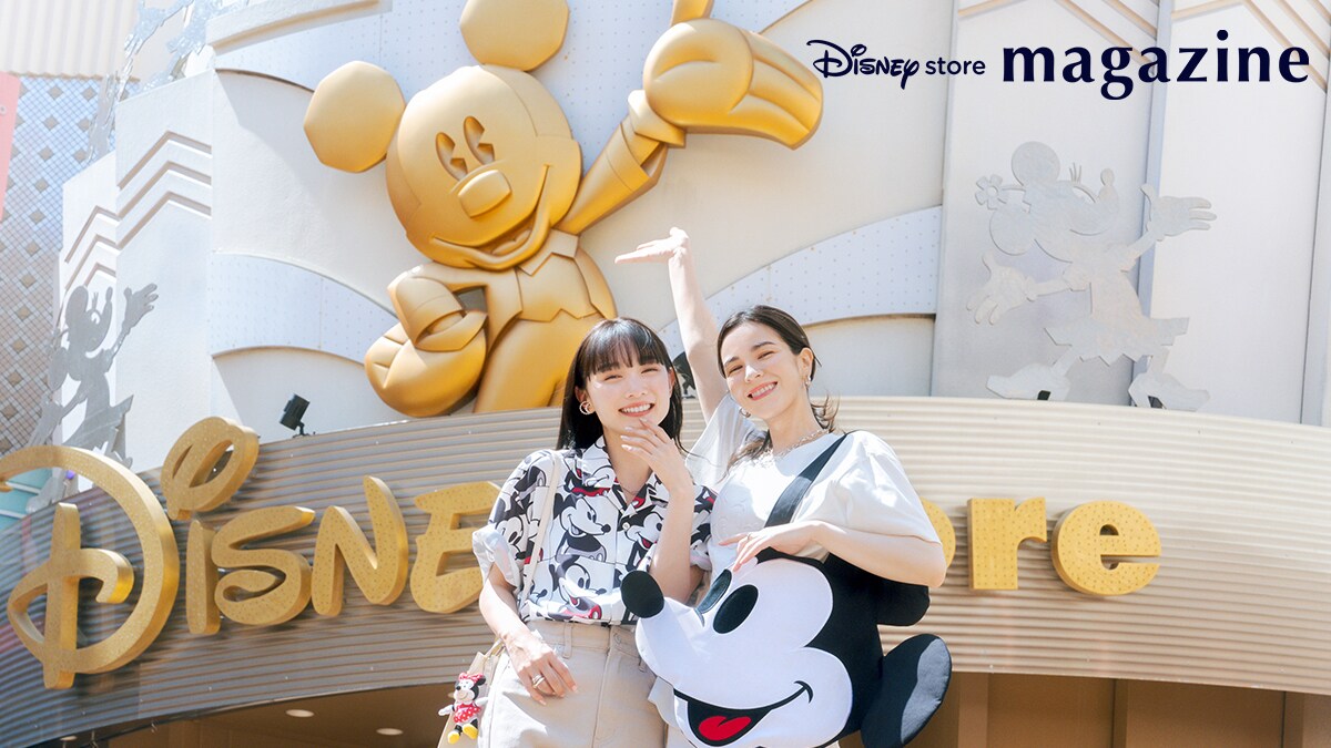 夏にGETしたい！おすすめアイテムを「ディズニーストアマガジン」最新