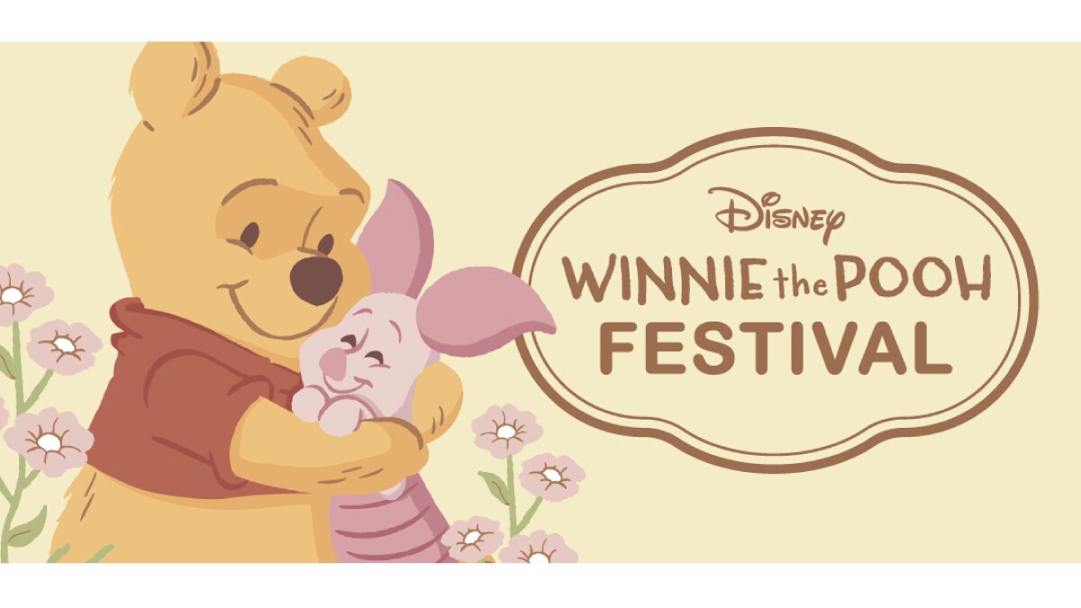 くまのプーさん DISNEY WINNIE THE POOH FESTIVAL 2025＜銀座
