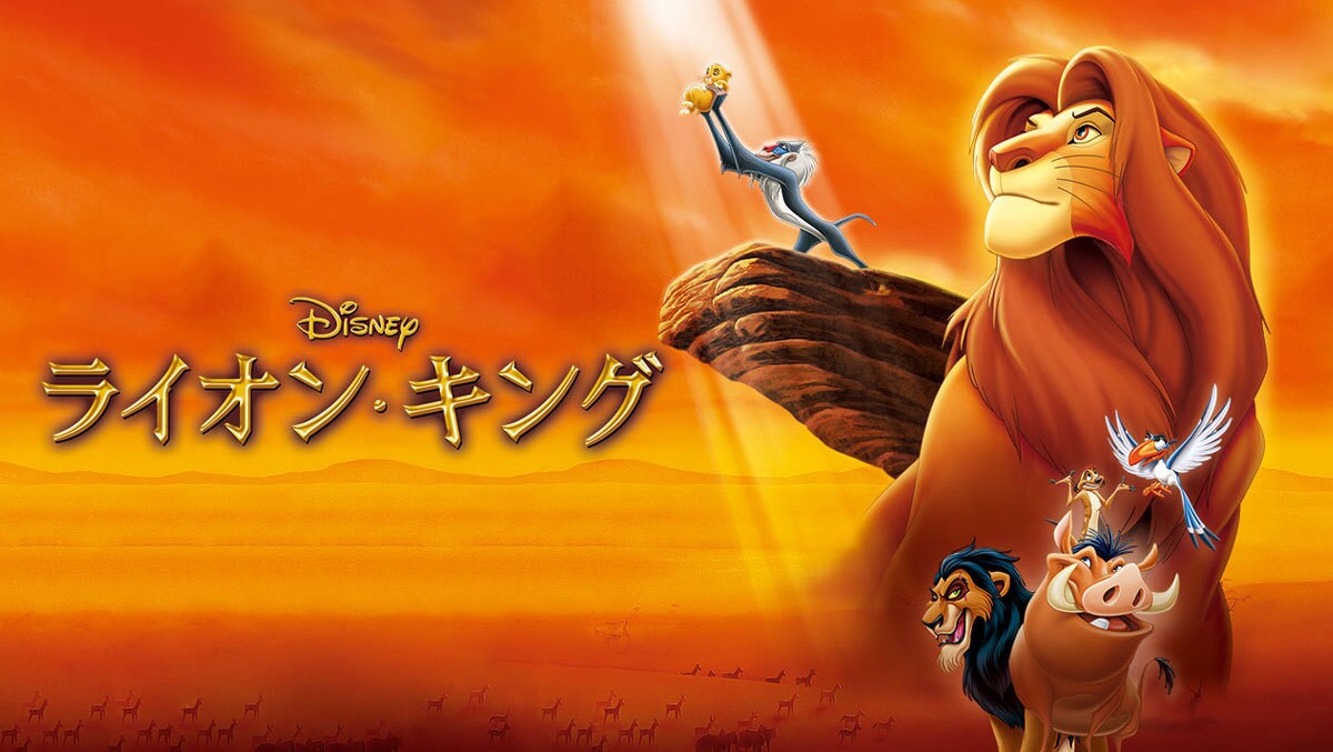 WS】Disney優勝デッキレシピ(竜星の嵐🌪小倉駅前店🌪遊戯王