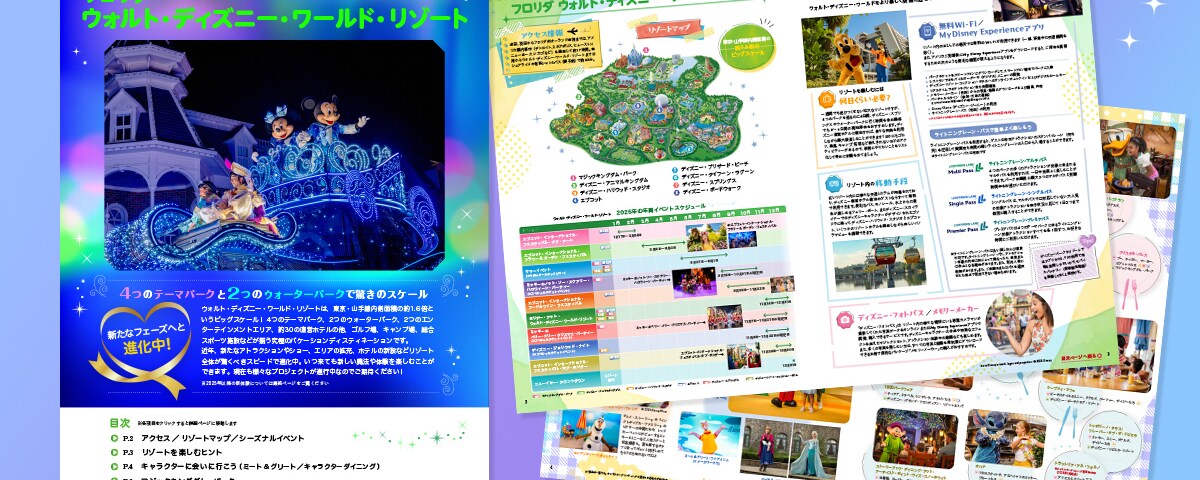 1200x677_005809a2.jpeg?region=