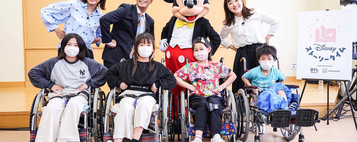 ディズニー ハドソン ピューター 真鍮製 ミッキー&フレンズ 列車 1200x677_20251016_3204_11b1abe
