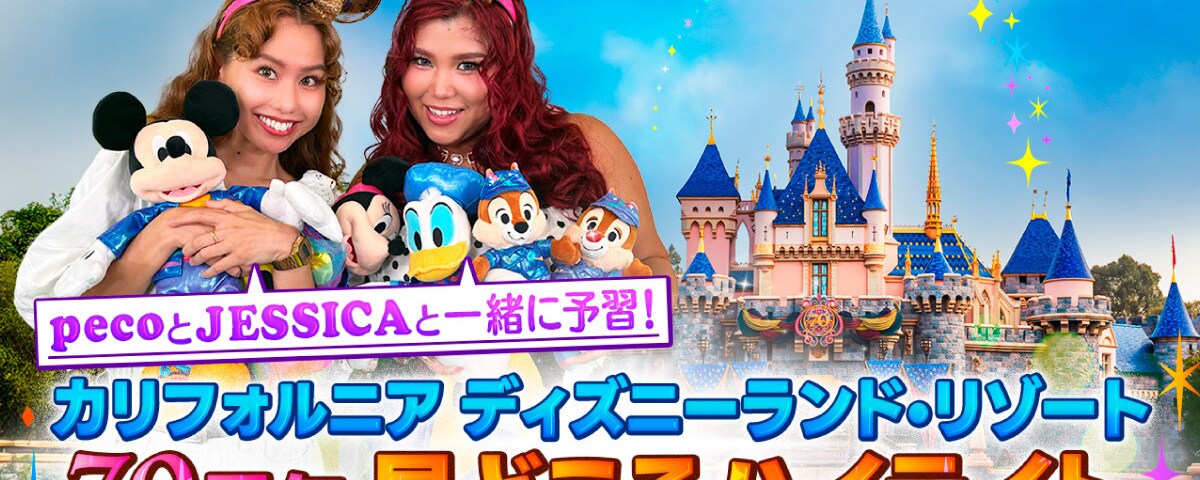 1200x677_89b94bd8.jpeg?region=