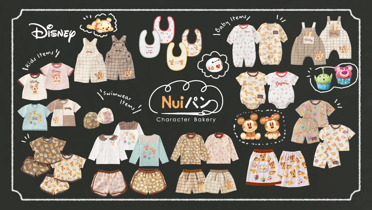 「Nuiパン」アパレル／雑貨コレクション