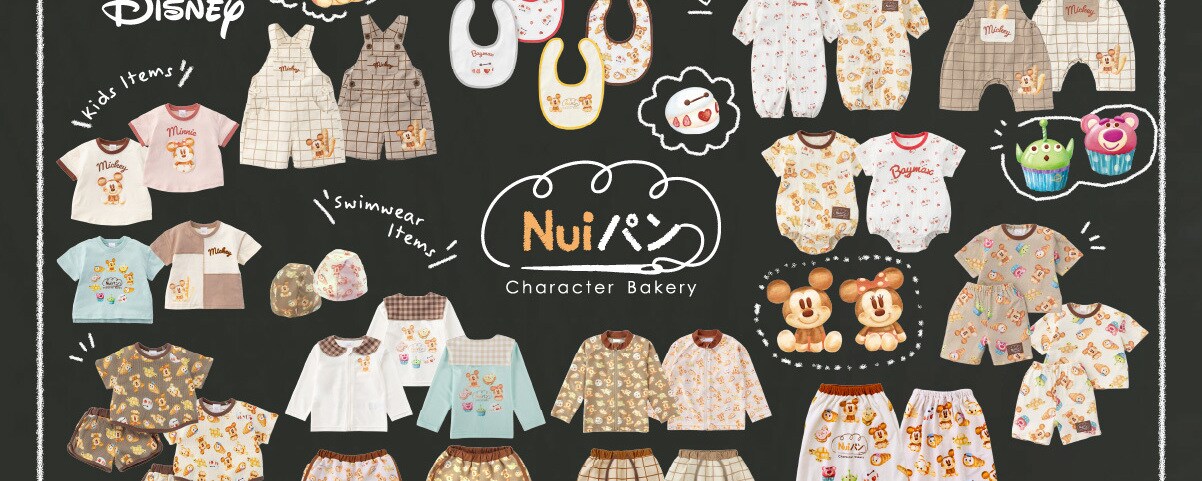 こんなキャラクターのパンがあったらいいな」から生まれたシリーズ 