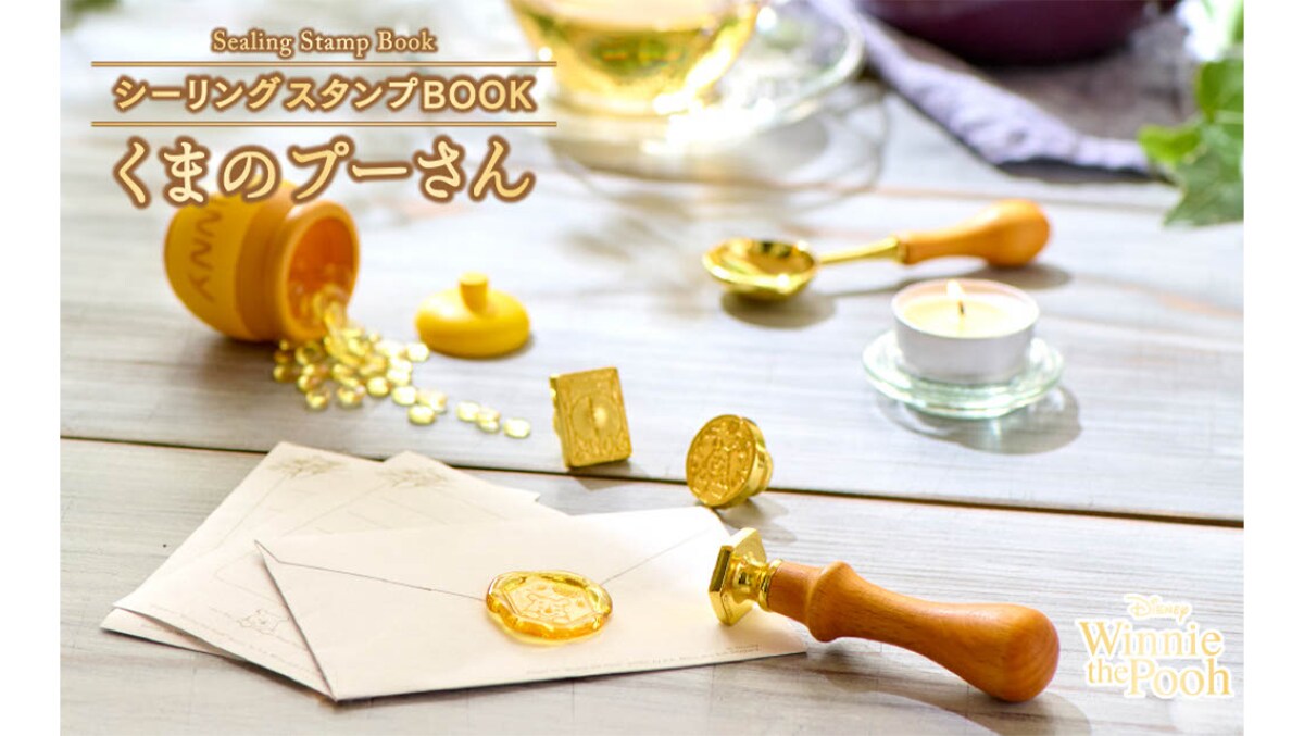 1200x677_publishing_news_20251