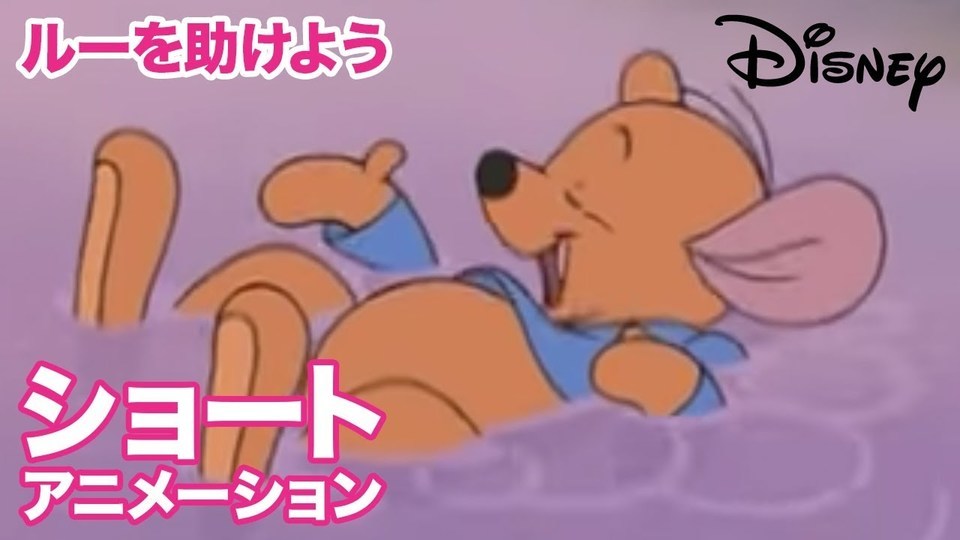 ayana -4kids mama- | . (@disneystore.jp ) . 家族の思い出に
