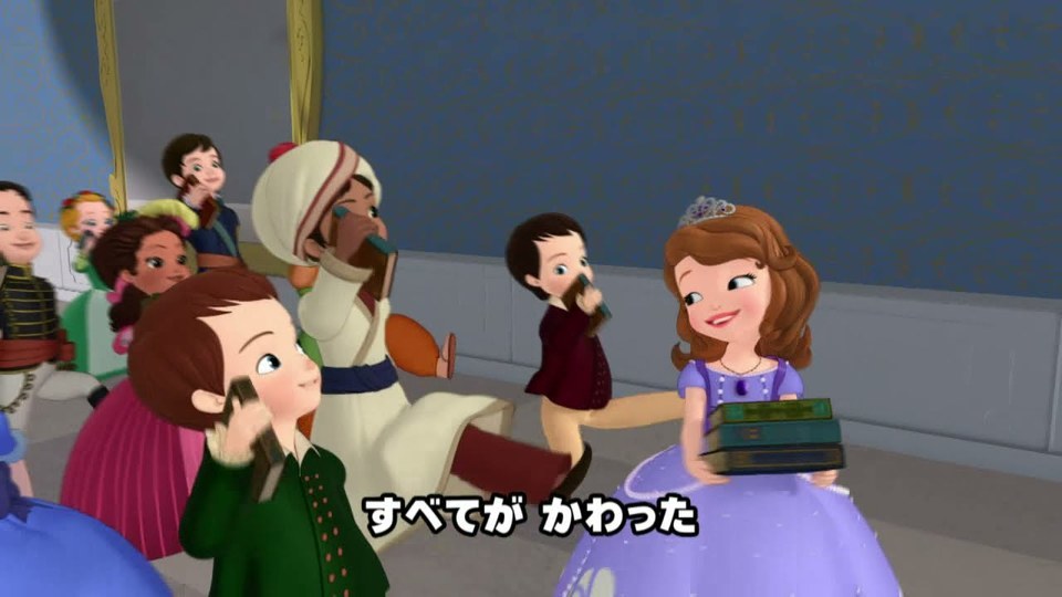 ちいさなプリンセス ソフィア かがやくのよ いま 歌詞つき 動画 ディズニーキッズ公式