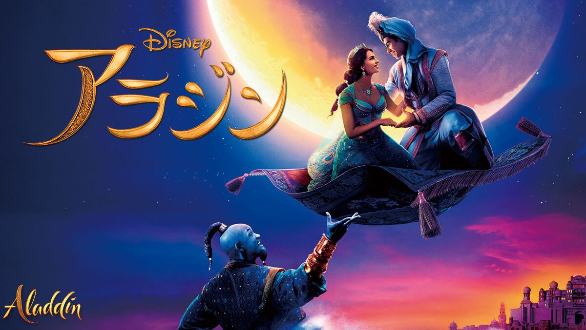 使用2ヶ月くらい アラジン 5万2000円で 2024年2月14日に届いたばかり