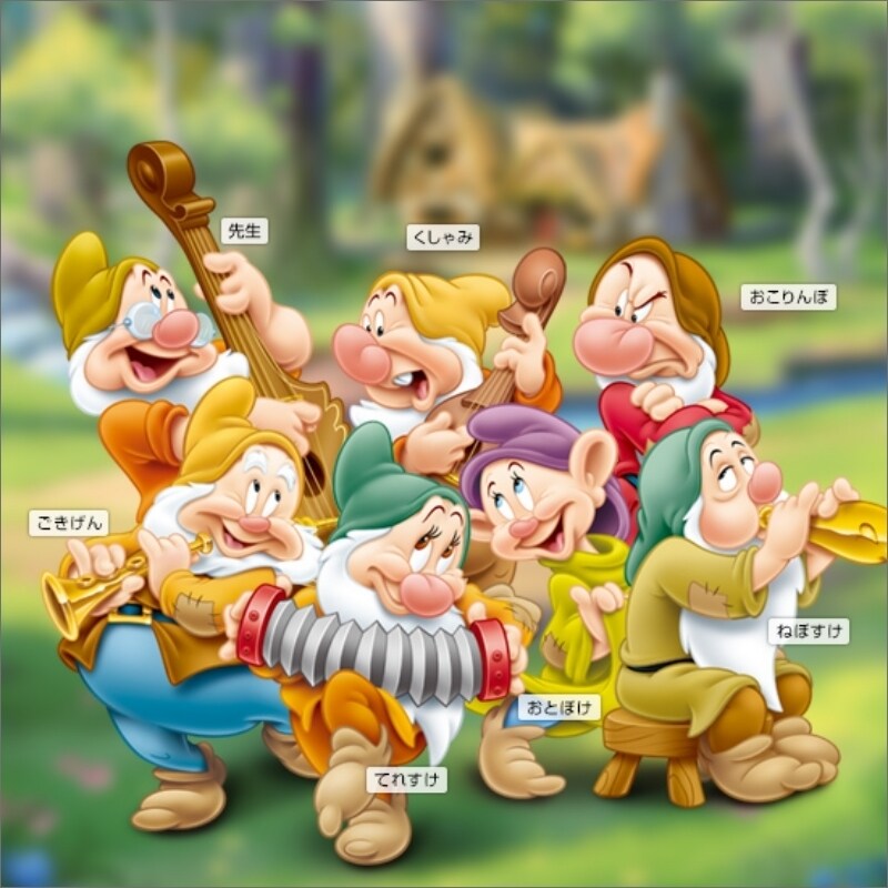 Disney オールドディズニー公式　7人のこびと　白雪姫　アニメ キャラクターオールドビンテージTEEまとめ