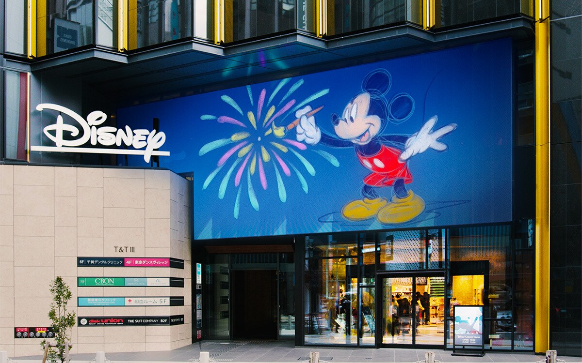 ディズニーストア 店舗からの最新情報｜ディズニー公式