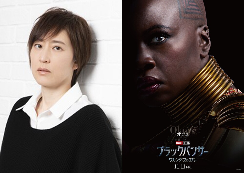 マーベル・スタジオ劇場公開最新作 全世界で社会現象を生んだ