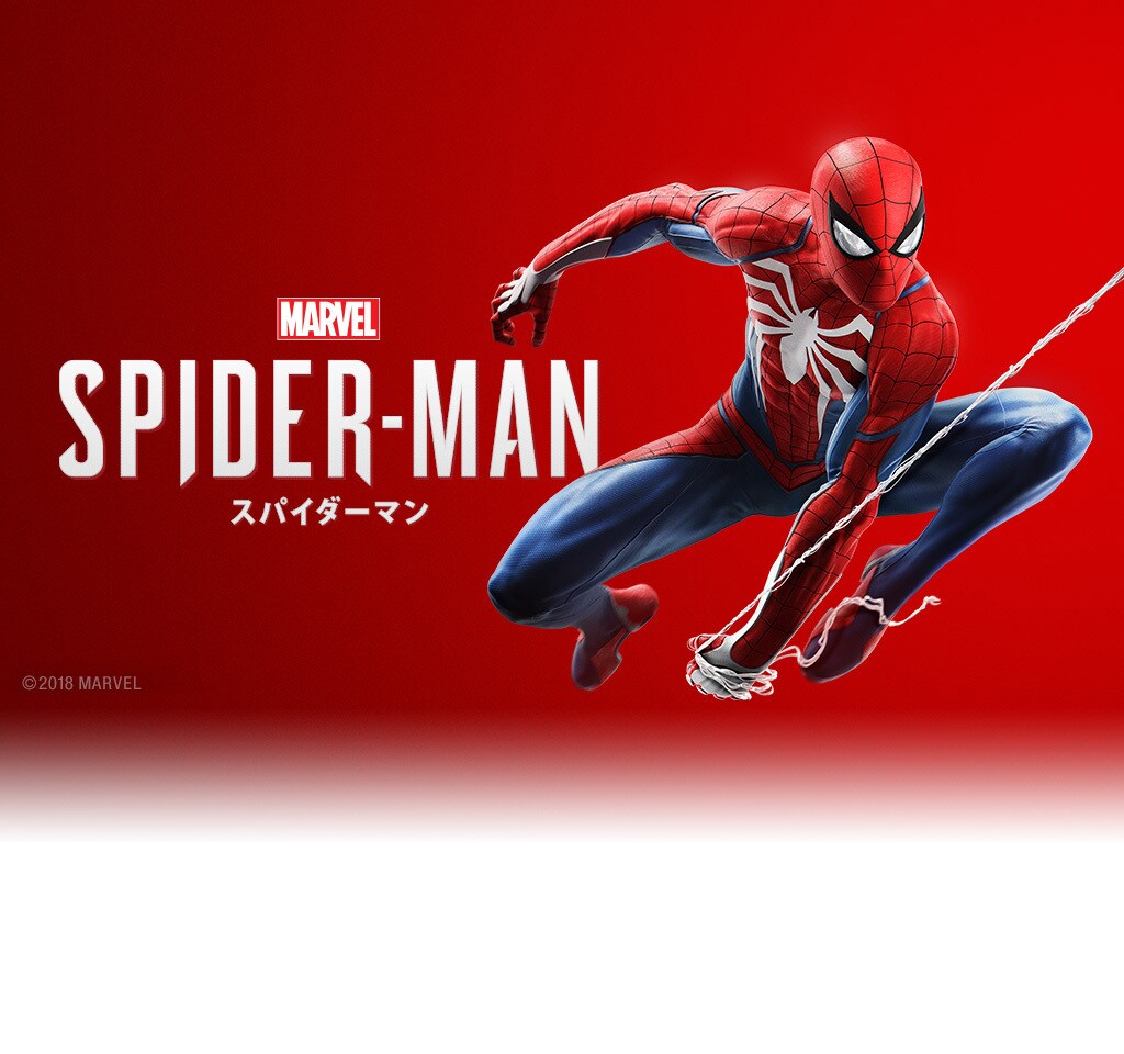 マーベルスパイダーマン マイルズモラレス｜ゲーム｜ディズニー