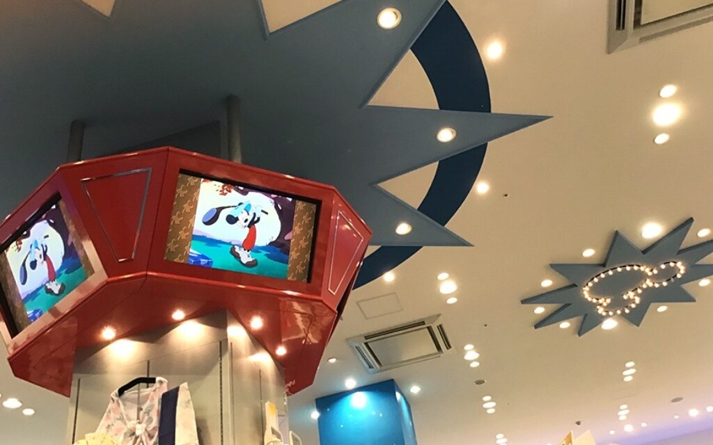 広島府中イオンモール店｜店舗情報｜ディズニーストア｜ディズニー公式