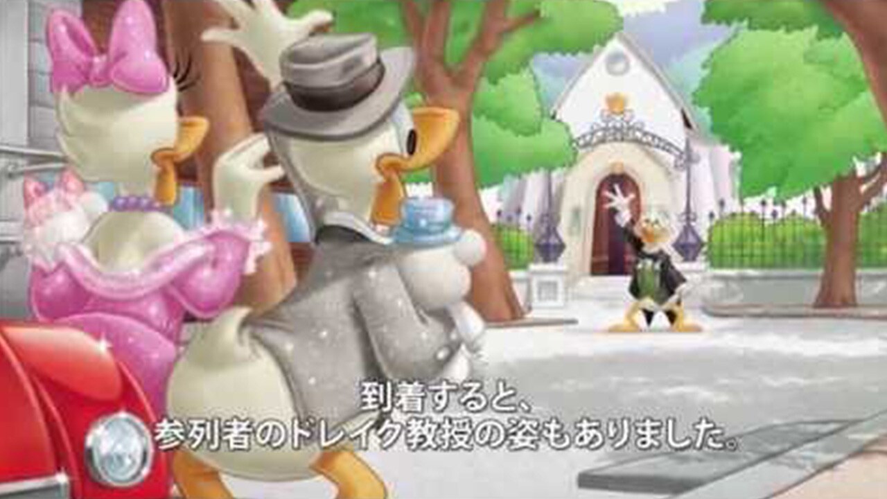 Disney - ☆ユニベア☆キルト　サリー☆coming soonタグ付き♪ o1024102415140242293.jpg