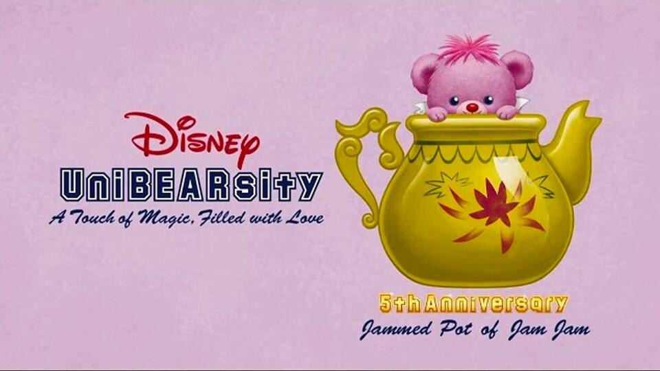 12518_12491_12505_12450_12471_