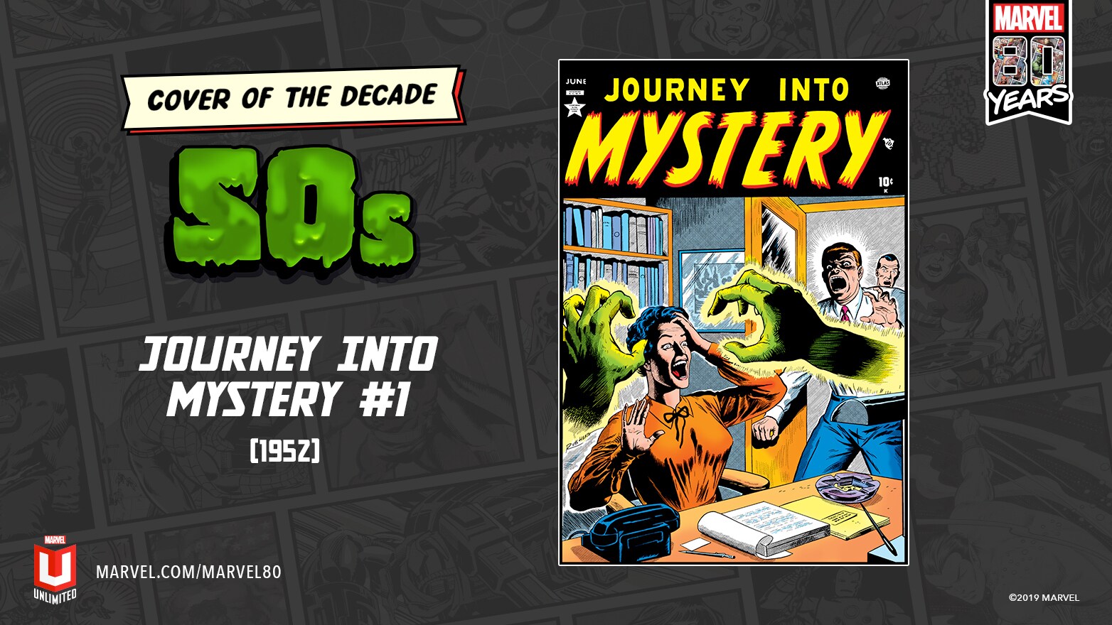 Marvel Comics 1950s Cover Of The Decade