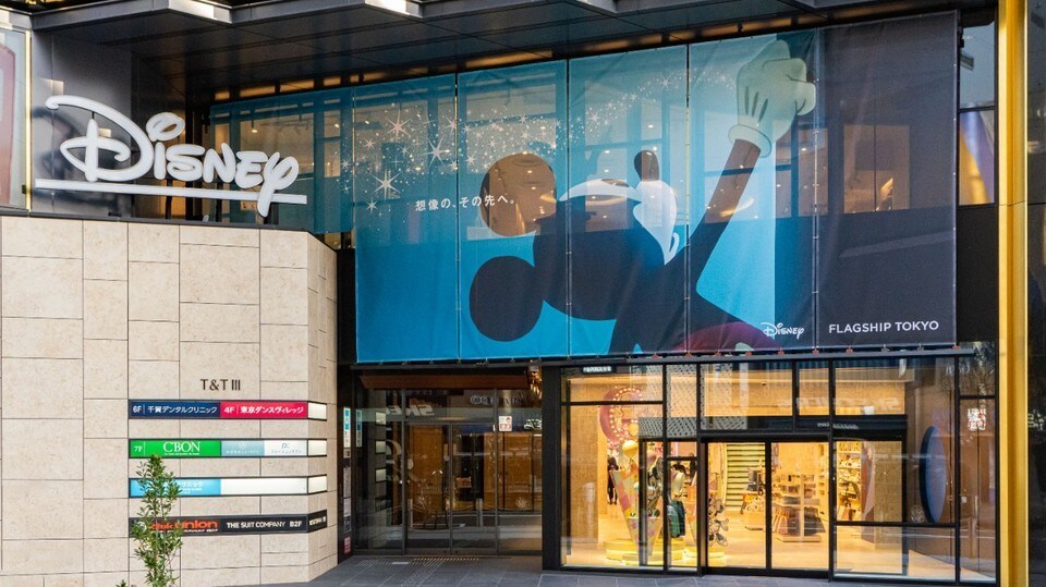 Disney FLAGSHIP TOKYO 2022年2月以降のご入店｜ディズニーストア