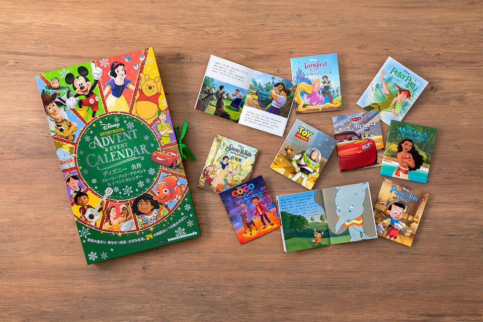 1_sekaibunkasha_1118_01_47b293