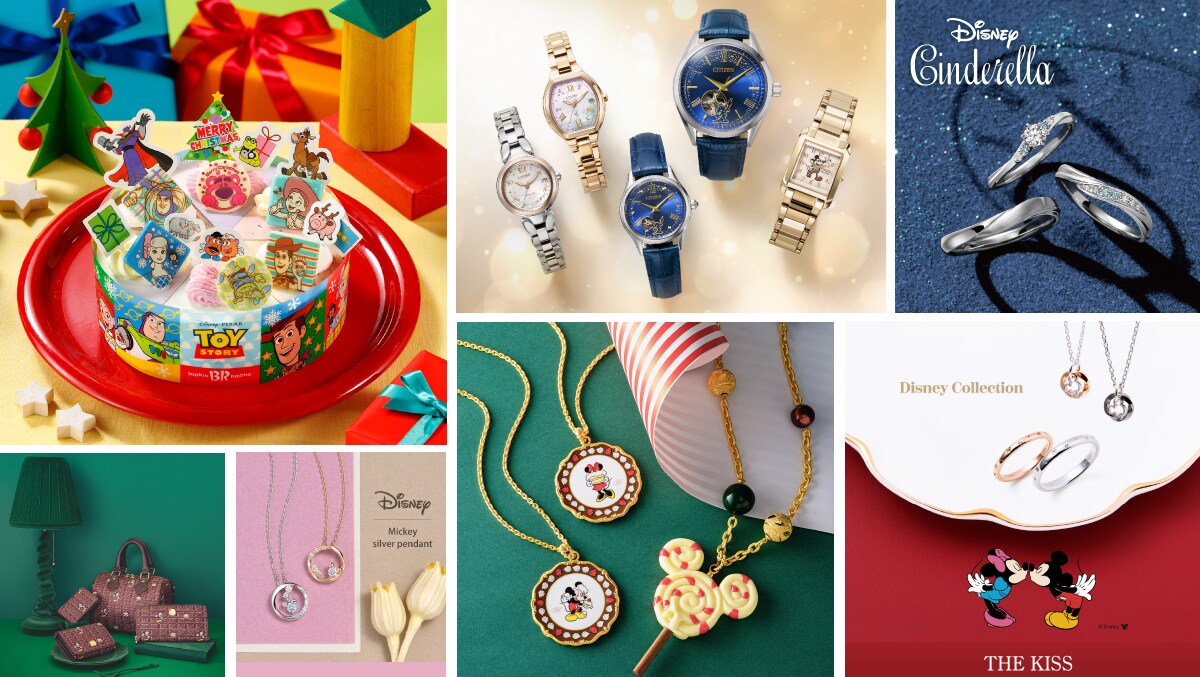 一番くじ 『ディズニー ツイステッドワンダーランド』 第八弾が販売中！