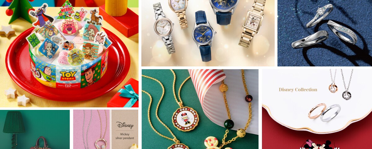 エポック社より、ディズニー創立100周年を記念した「2023 EPOCH