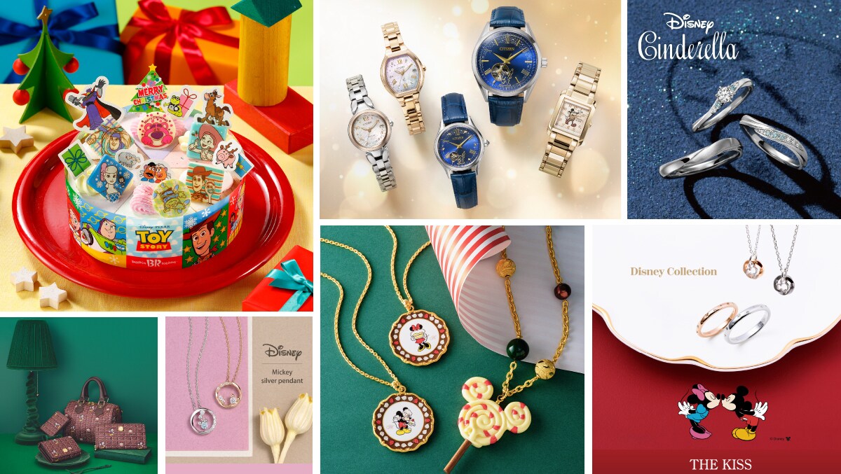 ディズニーショッピング/クリスマス特集