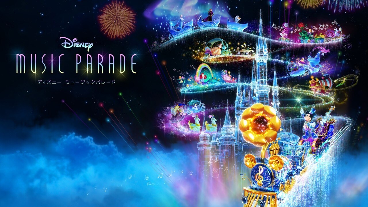 『ディズニー ミュージックパレード』2021年2月15日(月)15:00より『アナと雪の女王』の楽曲が登場！
