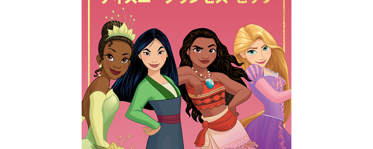 20210624_a8d624d3.png?region=0